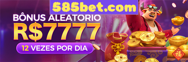 Rebate